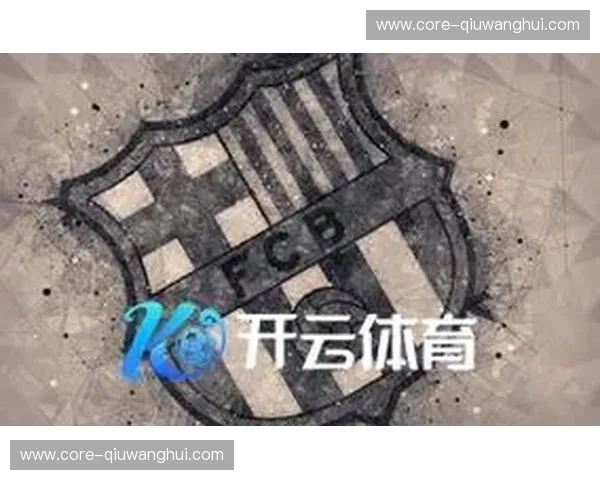 开云体育手机版官网：开启你的体育娱乐新纪元